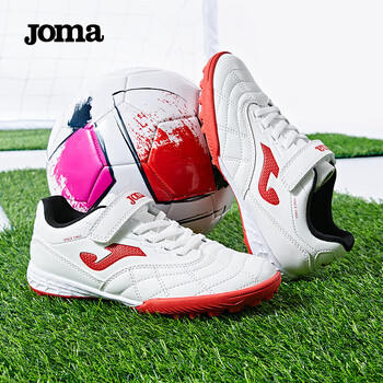 joma魔术贴足球鞋儿童青少年小学生比赛训练鞋tf碎钉防滑运动鞋飞盘鞋