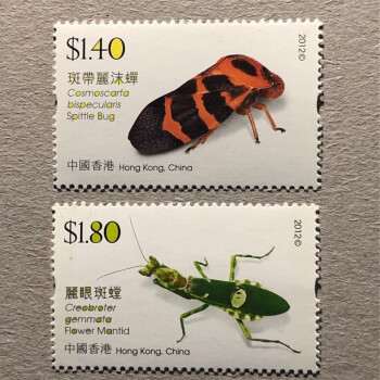 香港邮票动植物系列（一）