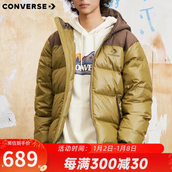 Converse װ׶¿˶ʱбůмп޷ 10025252-A03  2XL