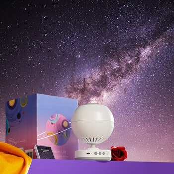 睿爸星空灯星空投影灯投影仪房间氛围灯星空顶小夜灯生日礼物送女友y