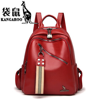 袋鼠品牌真皮牛皮后背包2024新款时尚女士背包软皮大容量旅行双酒红色