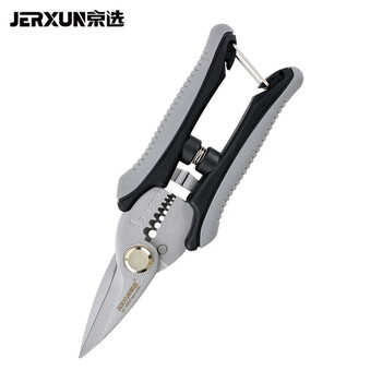 京选（JERXUN）电工剪刀6寸不锈钢剥线钳多功能铁皮剪子扣板吊顶线槽剪刀工业级电缆刀扒皮钳压线钳子