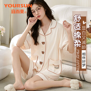 宜而爽女士睡衣女夏季绵柔开衫短裤小熊印花可外穿家居服套装米黄色l