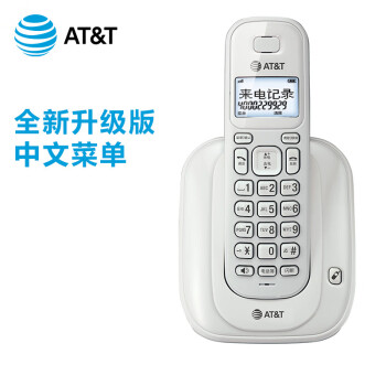 AT&TAT&T全新升级中文菜单电话机 数字无绳电话座机家用办公商务31109系列 白色标配（全新升级版）