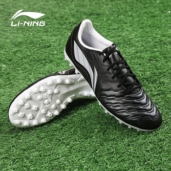 李宁足球鞋袋鼠皮长歌新mg短钉成人男子人造草防滑专业比赛训练鞋