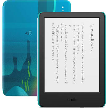 JD ձֱʡKindle ֽ Ķ־wifi Яд Kindle Ǳˮͧ