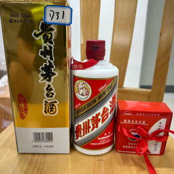 D31 贵州茅台酒2021年500ml 53%vol 6瓶－京东司法拍卖