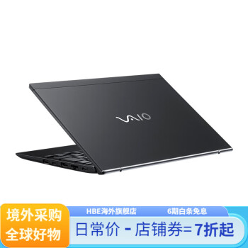 VAIO12 SX12 12.5Ӣi5/i7ʼǱɫᱡЯ칫Դ ʺ i5-1240P(PRO) 16GB 512GB ̬Ӳ ٷ