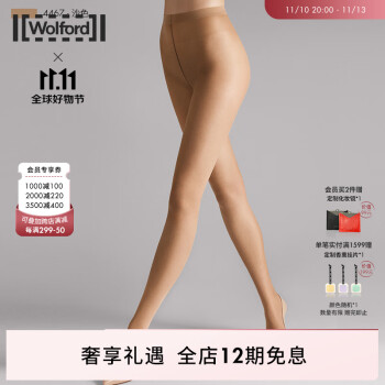 Wolford Sheer15D۵Һ˿18381&18413 4467 ɳɫ18381 S