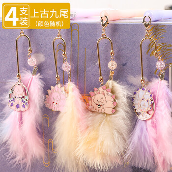 米向樱花吊坠笔羽毛少女心中性笔古风笔网红风铃韩版学生黑色水笔超萌