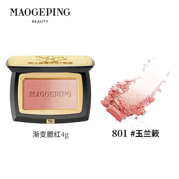 兰瑟毛戈平美妆柔纱幻颜腮红806纯净早樱显气色胭脂持久不脱妆35克