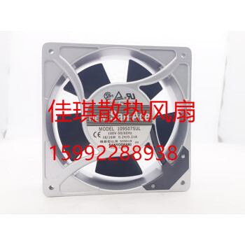 霸刚适用于109S075UL 100V 18/16W 0.24/0.21A 120*120*38mm 三洋精品