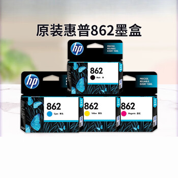 惠普(hp)原装 862墨盒黑色青红黄照片黑 惠普 b110a b210a 5510 6510