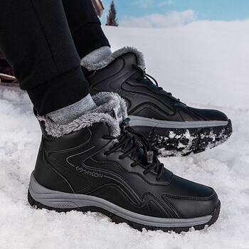 加绒加厚高帮棉鞋防水防滑爸爸鞋中老年人东北雪地靴dz622女款黑紫38