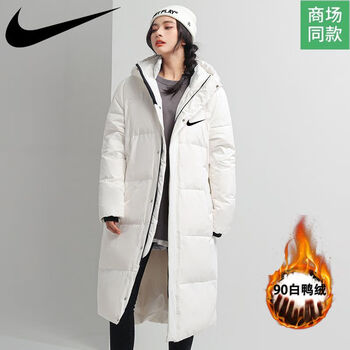 耐克长款羽绒服男防寒加厚冬季潮流男女同款高档洋气羽绒服nk白色男女