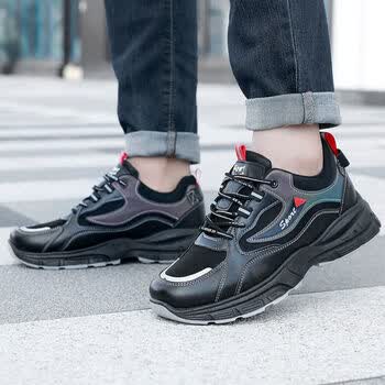 贝纤朵特男装运动鞋胖人运动鞋秋冬鞋子男老爹鞋休闲耐磨防滑防水跑步