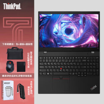 ThinkPad L15 15.6ӢᱡЯѧϰܱʼǱ13/I7-1360P/32G/1T̬/MX550/Win11/