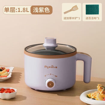 乔时姿宿舍小锅小功率400w以下电煮锅宿舍学生煮面锅蒸煮一体电热火锅