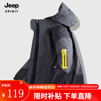 JEEP SPIRIT пﶬһӺ׷ˮů޷ 522/лɫ 2XL