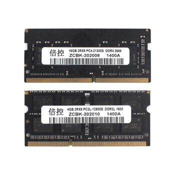  M.2ӿNVME̬Ӳ128/256/512/1TB· ڴDDR4ʼǱ8G16G DDR5 4800 16Gڴ