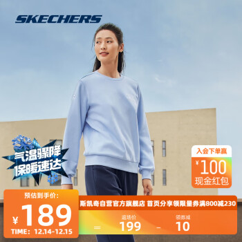 ˹Skechersͷ2023궬Ů޼ޱů֯