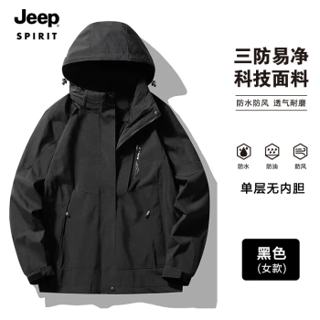 JEEP SPIRIT пŮ¿ٴ׻籣ů1818D Ůɫ 3XL