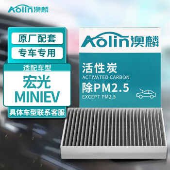 루AOLIN̿յоյ20-22MINIEV