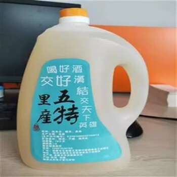 俏滋郎陕西特产五里稠酒花糯月子甜米酒瓶装微醺醪糟酒稠酒1桶3斤2