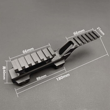 快拆可调节增高导轨支架增高架皮轨燕尾夹20转20mm金属手电筒底座黑色