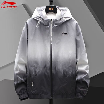 李宁2022新款外套春秋男装薄款时尚渐变连帽潮流帅气上衣夹克8212灰色