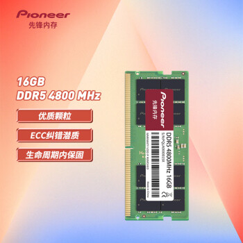 ȷ(Pioneer)16GB DDR5 4800 ʼǱڴ