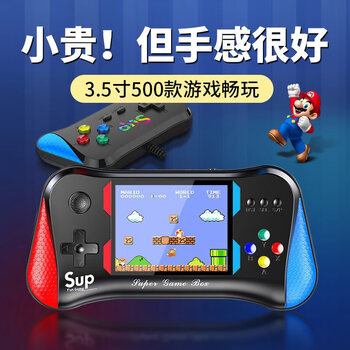 倍炫经典怀旧掌上sup游戏机儿童玩具500合一psp小霸王送男友生日礼物