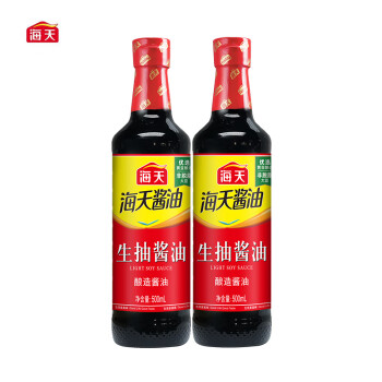 齴500ml յζϼͥպ9 齴500ml*2ƿ