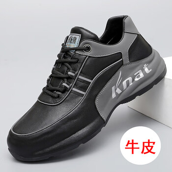 耐克克官方旗舰店京东自营老爹鞋男春秋季真皮内增高休闲运动鞋初白