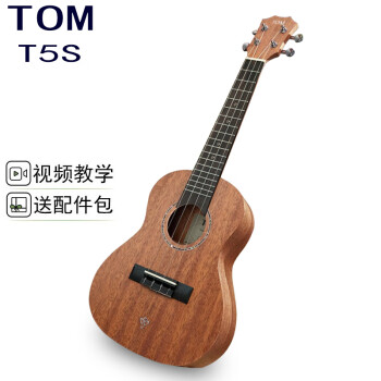 Tom尤克里里 新款 男女生儿童新手初学弹唱指弹入门4弦UKULELE小吉他 23英寸T5S单板款-原200升级款