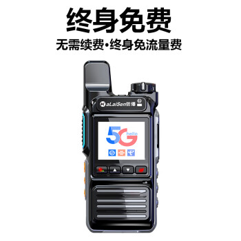插卡电话机手持机能用吗(插卡电话机手持机能用吗怎么用)
