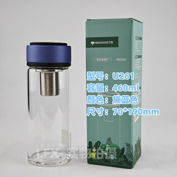 万象单层玻璃杯厚大容量水杯男女士户外便携提环杯家用泡茶杯子 u261