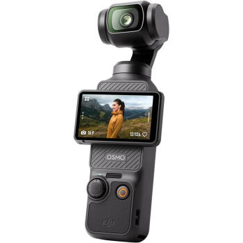 ձֱʡDJI ˶ Vlog ٶԽ ӢCMOS 120fps Osmo Pocket 3