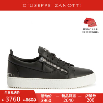 GIUSEPPEZANOTTI̳ͬGZʿSS23Ʒ˫Ͱ˶Ь 002ɫ 41