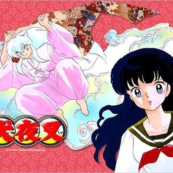 作品日本动漫戈薇桔梗杀生丸奈落妖怪漫画日本漫画书 全新现货 犬夜叉