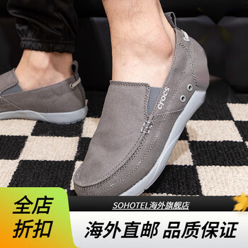 卡骆驰男鞋 24春季新款沃尔卢运动轻便耐磨休闲鞋透气帆布鞋一脚穿