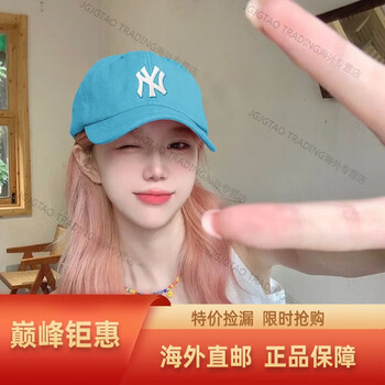 mlbny运动帽男女帽2024新款鸭舌帽遮阳情侣棒球帽3acp6601n海外直邮 3