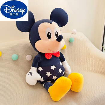 disney迪士尼米奇米妮毛绒玩具米老鼠公仔大号情侣抱米奇45厘米