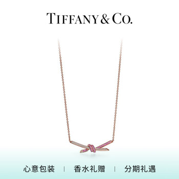 tiffany项链 蒂芙尼官网图片