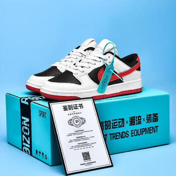 耐克顿男鞋dunk兔年限定2024新款aj黑白熊猫情侣款板鞋休闲运动鞋黑白