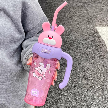 婕茵桐喝水上学儿童小学生杯子水杯大龄儿童喝奶杯宝宝夏季水杯家用