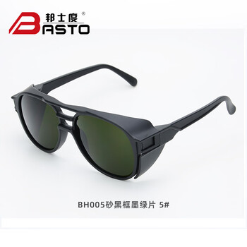 邦士度 BASTO 电焊眼镜劳保镜氧焊接气焊弧焊工护目镜BH005 BH005-5号片
