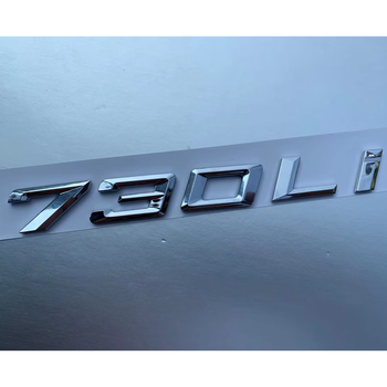bmw550i适用于宝马新老款7系后尾标730li740li750li760li字标志车标贴