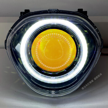 适用山叶新款巧格i125plus大灯总成改装3寸led双光透镜车灯升级总成3