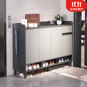 dzq鞋柜家用门口一体靠墙玄关柜入户大容量阳台收纳鞋架定制木纹灰